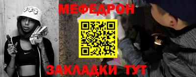 кокаин колумбия Заводоуковск