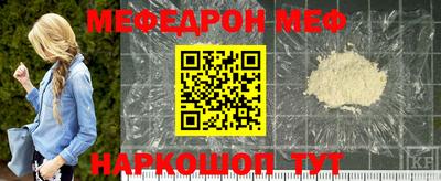 кокаин колумбия Заводоуковск