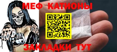 кокаин колумбия Заводоуковск
