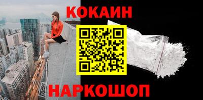 мескалин Заволжье
