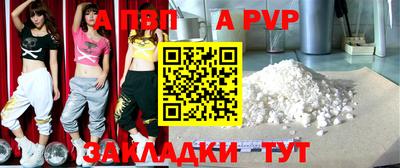 кокаин колумбия Заводоуковск