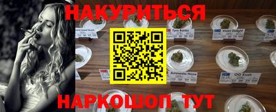 мескалин Заволжье