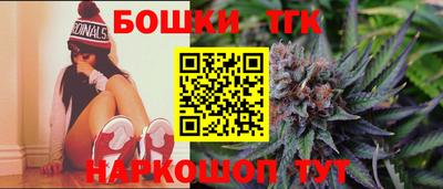 кокаин колумбия Заводоуковск