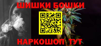 кокаин колумбия Заводоуковск