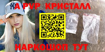 кокаин колумбия Заводоуковск