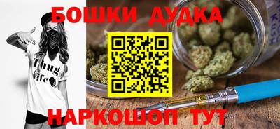 кокаин колумбия Заводоуковск