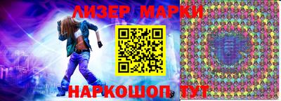 бошки Жуковский