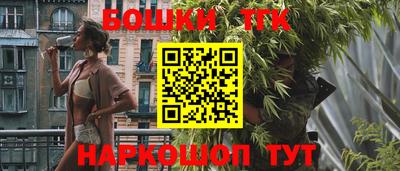 кокаин колумбия Заводоуковск