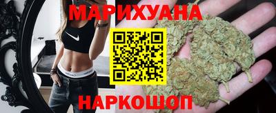 кокаин колумбия Заводоуковск