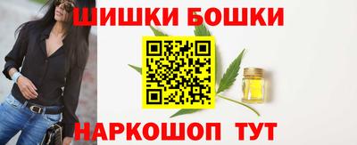 мескалин Заволжье
