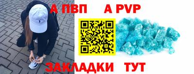 кокаин колумбия Заводоуковск
