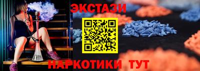 бошки Жуковский
