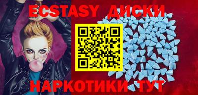 бошки Жуковский