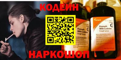 кокаин колумбия Заводоуковск