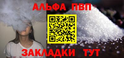 кокаин колумбия Заводоуковск