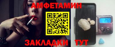 кокаин колумбия Заводоуковск