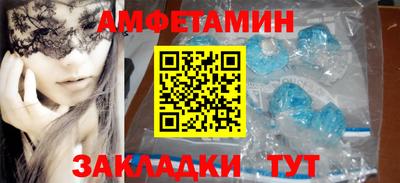 кокаин колумбия Заводоуковск