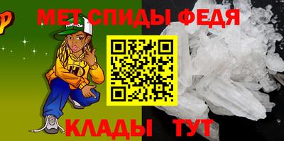 бошки Жуковский