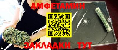 не бодяженный Старая Купавна