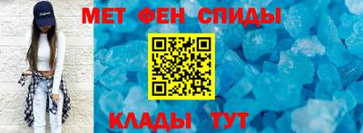 бошки Жуковский