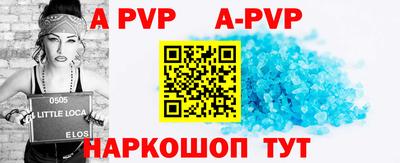 кокаин колумбия Заводоуковск