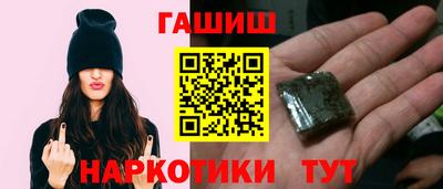 мдма Среднеуральск