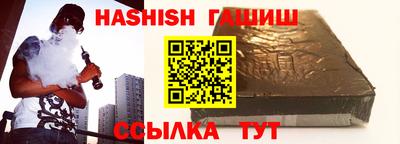 кокаин колумбия Заводоуковск