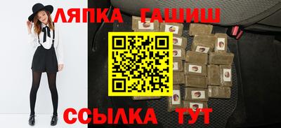 бошки Жуковский