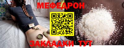 кокаин колумбия Заводоуковск