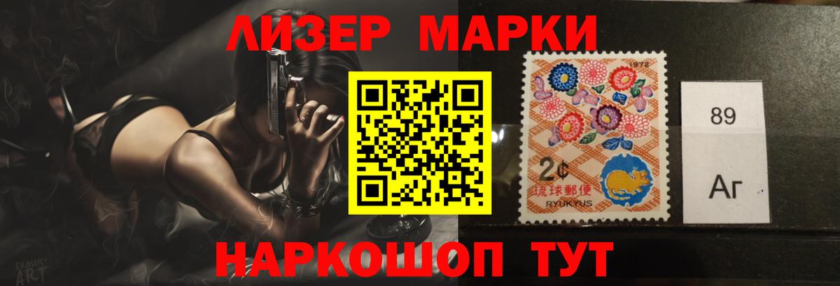 ЛСД экстази ecstasy  LSD-25 экстази  LSD-25 экстази ecstasy  Москва  Вход с VPN 